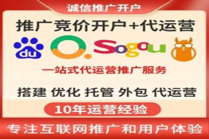 百度竞价广告的创意执行：成功案例详解