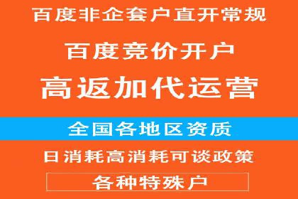 信息流大师经验：打造爆款H5的技巧