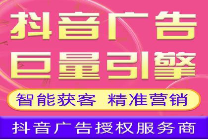 知乎信息流广告投放的转化率提升案例